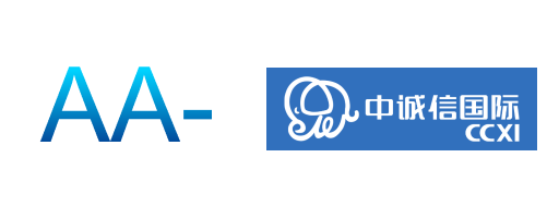 AA-  中诚信国际